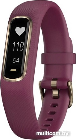 Фитнес-браслет Garmin Vivosmart 4 S/M (бордовый)