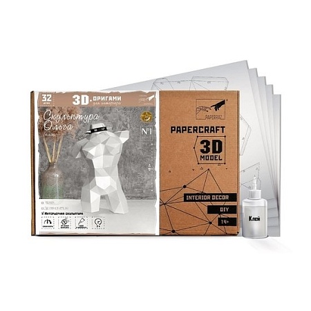 PaperCraft PAPERRAZ Скульптура Ольга (белый)