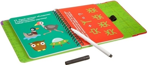 Развивающая игра Bondibon Задачи на логику и смекалку ВВ3953