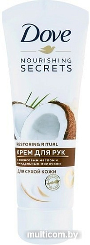 Dove Кокосовое масло и миндальное молочко 75 мл