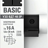 Устройство защитного отключения EKF Basic ВД-40 2P 16А 30мА elcb-2-16-30e-sim