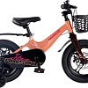 Детский велосипед Maxiscoo Jazz Pro 14 2025 MSC-J1441P (пудра)