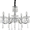 Подвесная люстра Escada 2111/5P (хром)