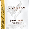 Кофе Carraro Gran Crema в зернах 1000 г
