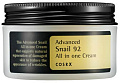 Cosrx Высокоактивный крем Advanced Snail 92 All In One Cream