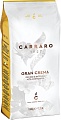 Кофе Carraro Gran Crema в зернах 1000 г