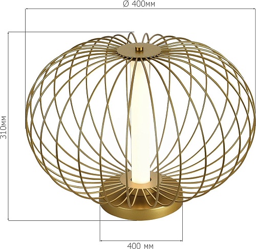 Настольная лампа ST Luce SL6124.204.01