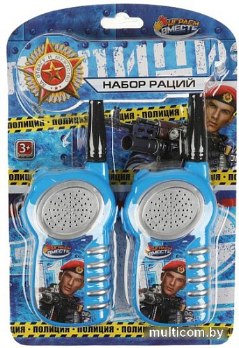 Рация игрушечная Играем вместе Полиция B2030056-R
