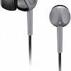 Наушники Sennheiser CX 200 Street II