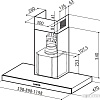 Кухонная вытяжка Faber STILO/SP X A90