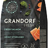 Сухой корм для кошек Grandorf Adult Sterilised Fresh Salmon&amp;Sweet Potato (2кг)