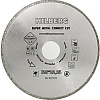 Отрезной диск алмазный Hilberg 502125