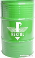 Трансмиссионное масло Rektol 85W-90 GL5 LS 205л