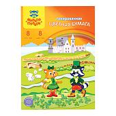 Набор цветной бумаги Мульти-пульти Приключения Енота БЦт8-8_18052 (8 цв)
