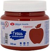 Гуашь Невская палитра Я – Художник! 23024424 (красно-коричневый, 500 мл)