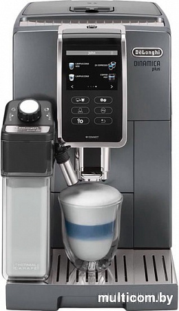 Эспрессо кофемашина DeLonghi Dinamica Plus ECAM 370.95.T