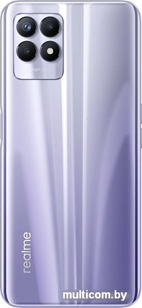 Смартфон Realme 8i RMX3151 4GB/128GB международная версия (фиолетовый)