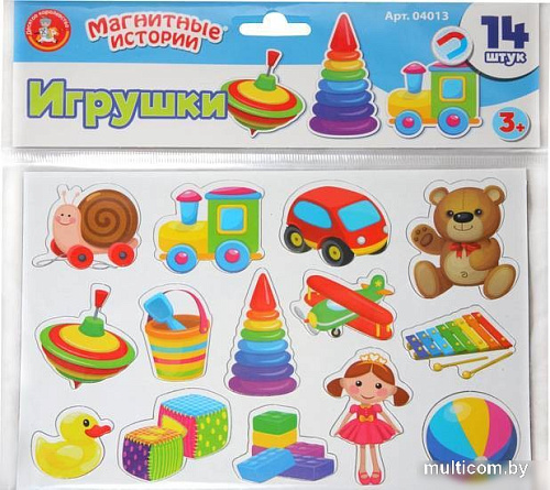 Магниты для магнитной доски Десятое королевство Игрушки 04013