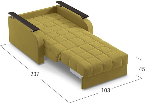 Кресло Moon Trade Карина 044 002018 (желтый)