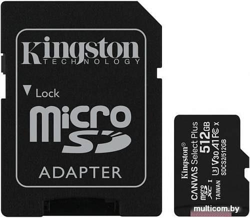 Карта памяти Kingston Canvas Select Plus microSDXC 512GB (с адаптером)