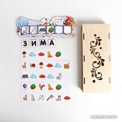 Развивающая игра Smile Decor Зимние словечки П311