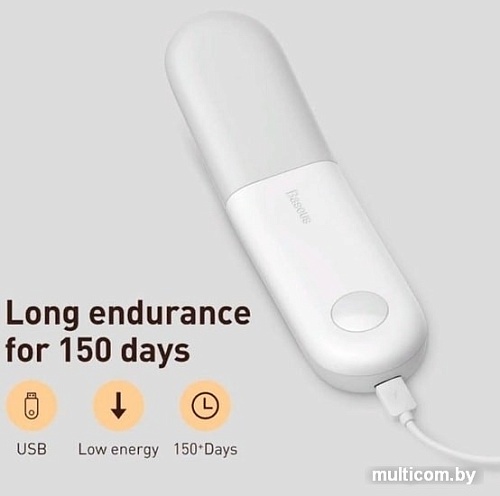 Лампа Baseus DGSUN-GB02