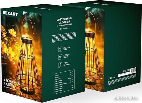 Садовый светильник Rexant Тростник 602-2410