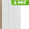 Шкаф распашной Soma Lord Lite 120x200 (дуб сонома/белый)