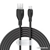 Кабель Baseus Pudding Series USB Type-A - Lightning (2 м, черный)
