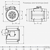 Осевой вентилятор Soler&amp;Palau TD-1200/315 EXEIIT3