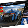 Конструктор LEGO Speed Champions 76902 McLaren Elva