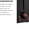 Тостер Kitfort KT-6248