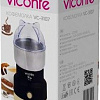 Кофемолка Viconte VC-3107