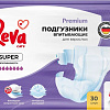 Подгузники для взрослых Reva Care Super M (30 шт)