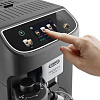 Кофемашина DeLonghi Magnifica Plus ECAM320.61.G