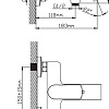 Смеситель Diadonna Д168-30QH