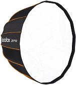 Софтбокс Godox QR-P90 параболический быстроскладной