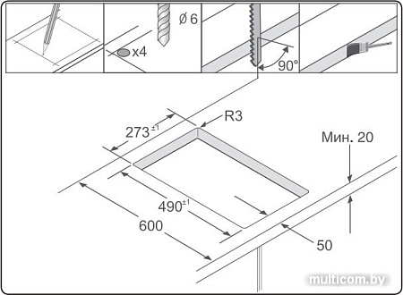 Варочная панель Samsung NZ32R1506BK