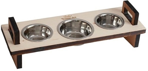 Миски на подставке Чешир Царь 3 миски 200 мл (бежевый)