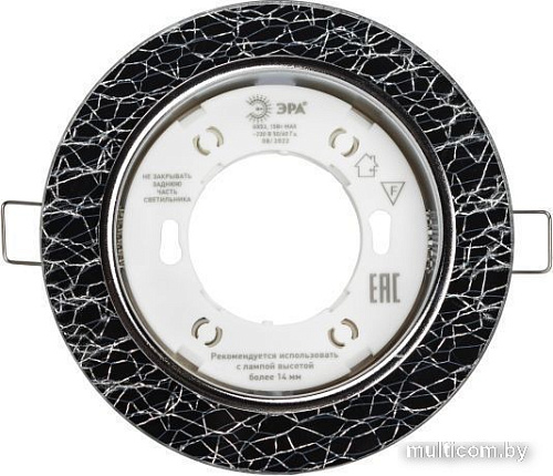 Точечный светильник ЭРА DK LD51 WH/BK GX53 Б0057464 (белый/черный) 