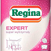 Бумажные полотенца Regina Expert (3 слоя)