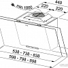 Кухонная вытяжка Franke Maris 2.0 FMA 2.0 607 WH 330.0549.976