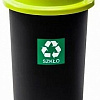 Мусорное ведро Plafor Eco Bin 50 л (черный/зеленый)