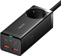Сетевое зарядное Baseus GaN3 Pro Desktop Powerstrip AC+2U+2C 100W