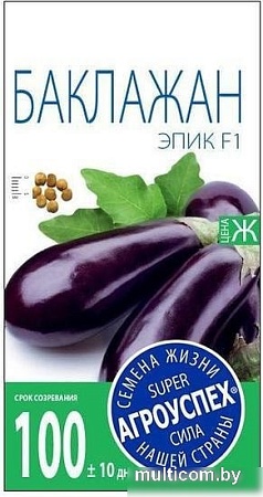Семена Агроуспех Баклажан Эпик F1 12201 10 шт