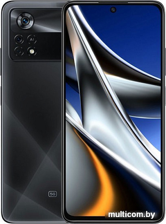 Смартфон POCO X4 Pro 5G 8GB/256GB международная версия (черный)