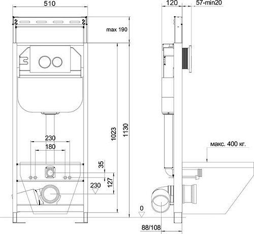Инсталляция для унитаза Aquatek INS-0000009