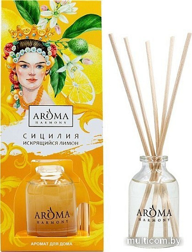 Aroma Harmony Сицилия (30 мл)