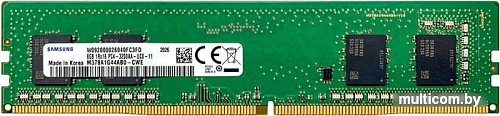 Оперативная память Samsung 8GB DDR4 PC4-25600 M378A1G44AB0-CWE