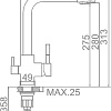 Смеситель Gerhans HU01K4055-3-25 (оникс)